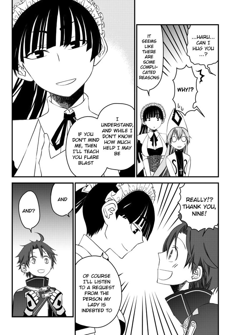 Tsuihou No Kenja Sekai Wo Shiru Chapter 6 Page 16