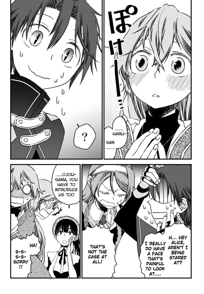 Tsuihou No Kenja Sekai Wo Shiru Chapter 6 Page 2