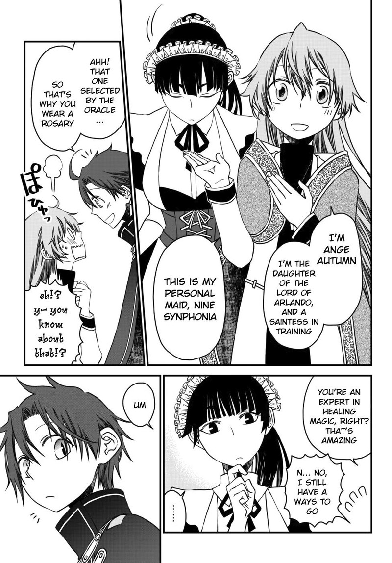 Tsuihou No Kenja Sekai Wo Shiru Chapter 6 Page 3