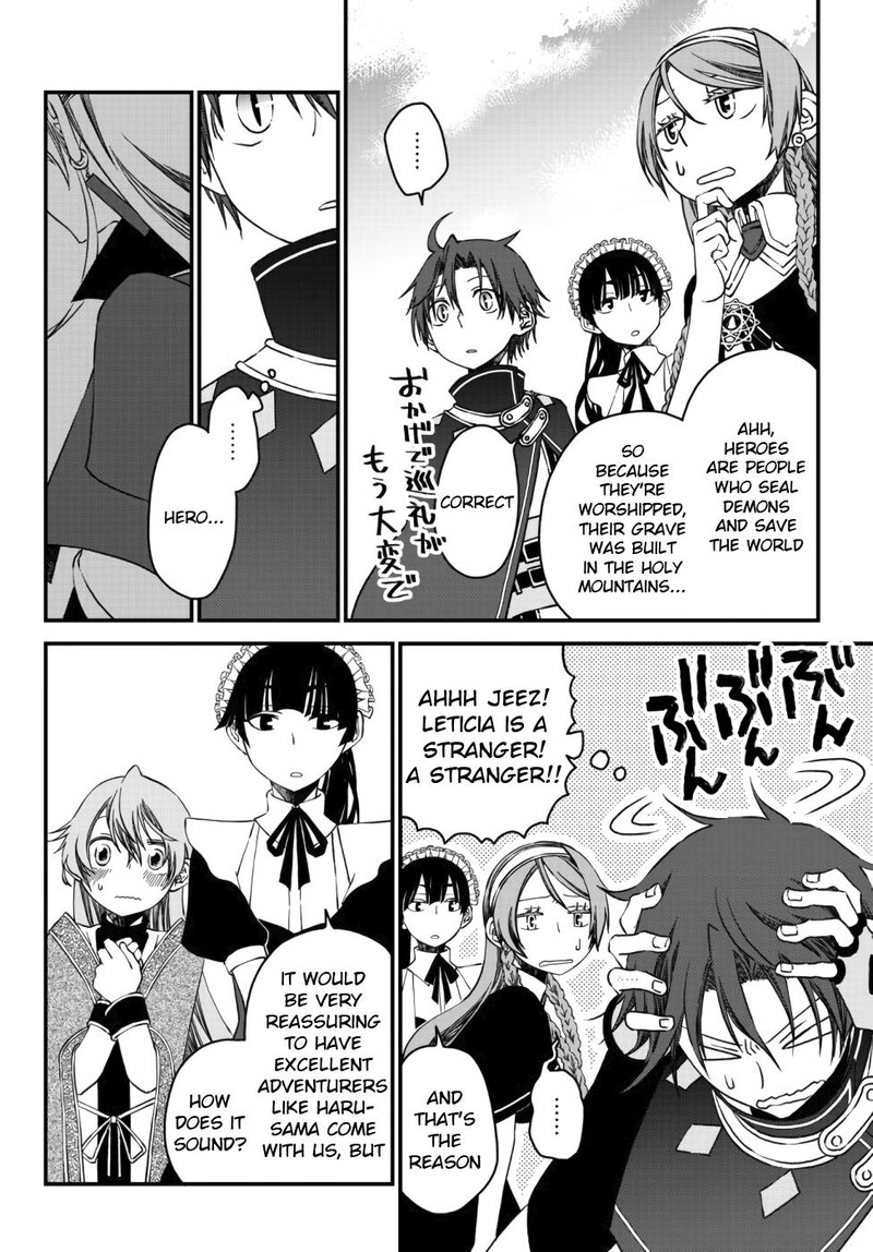 Tsuihou No Kenja Sekai Wo Shiru Chapter 6 Page 6