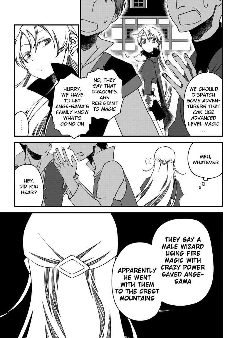 Tsuihou No Kenja Sekai Wo Shiru Chapter 7 Page 13