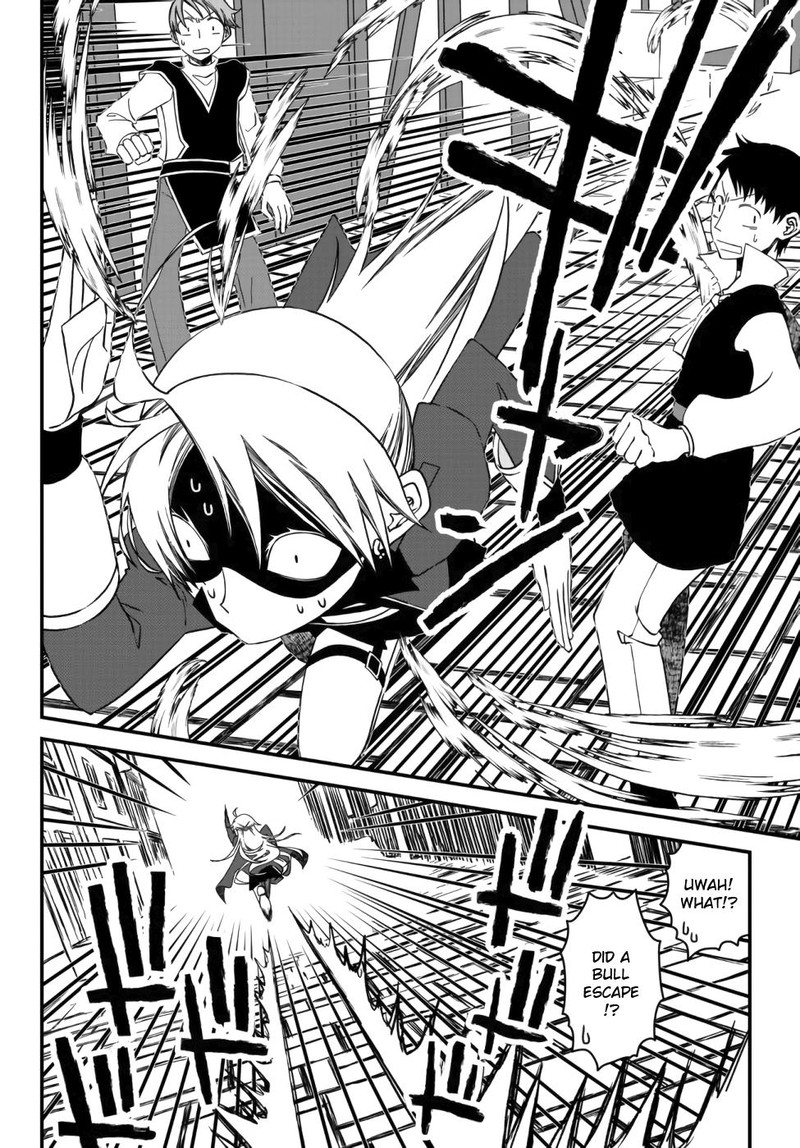 Tsuihou No Kenja Sekai Wo Shiru Chapter 7 Page 14