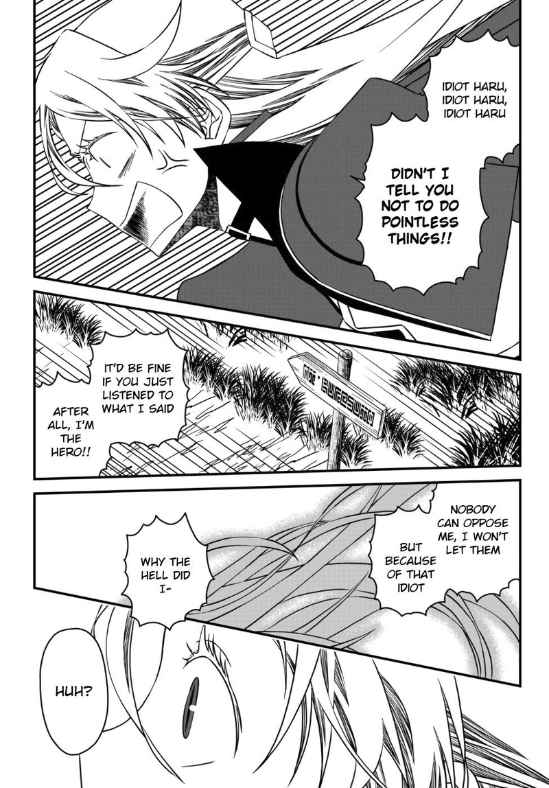 Tsuihou No Kenja Sekai Wo Shiru Chapter 7 Page 15