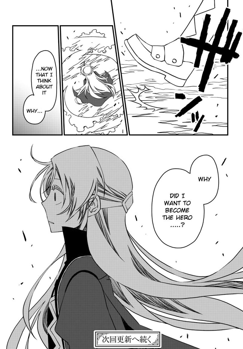 Tsuihou No Kenja Sekai Wo Shiru Chapter 7 Page 16