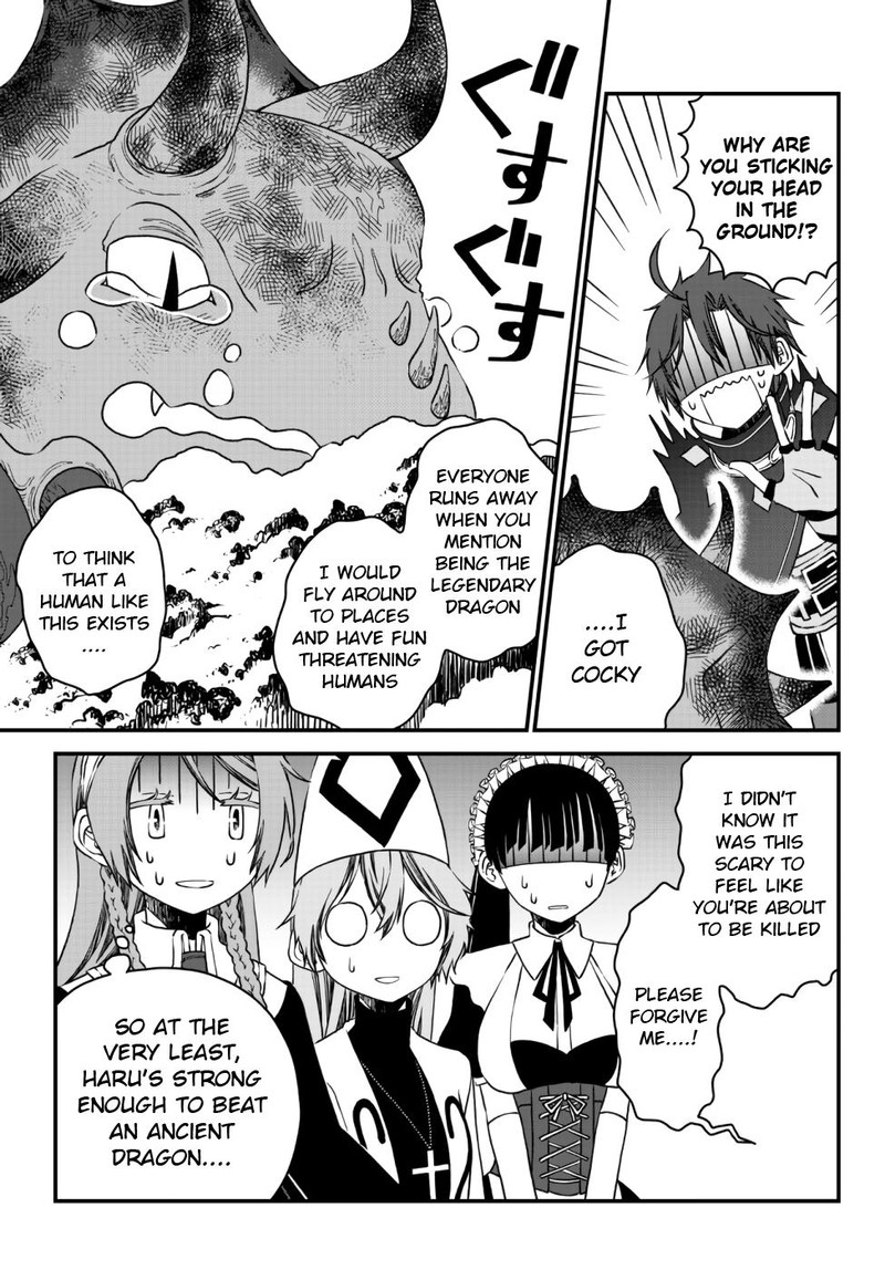 Tsuihou No Kenja Sekai Wo Shiru Chapter 8 Page 17