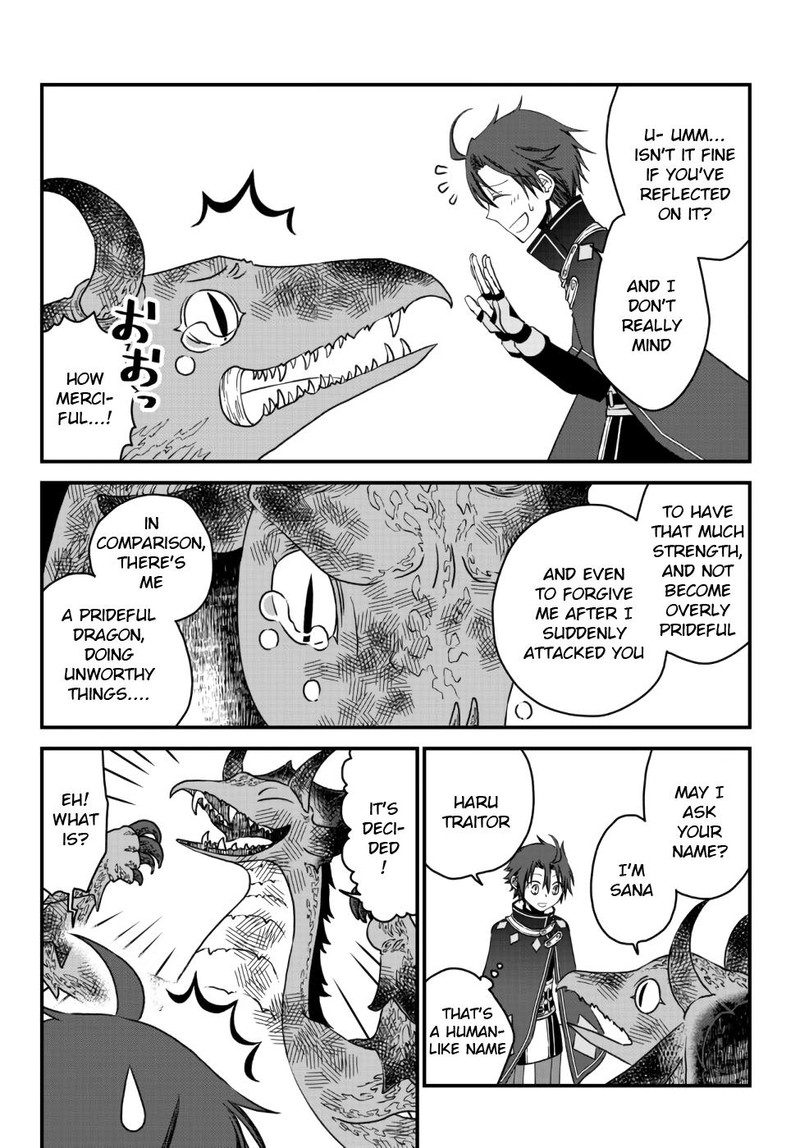 Tsuihou No Kenja Sekai Wo Shiru Chapter 8 Page 18