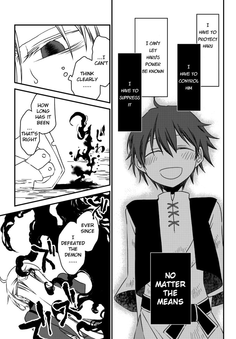 Tsuihou No Kenja Sekai Wo Shiru Chapter 8 Page 3