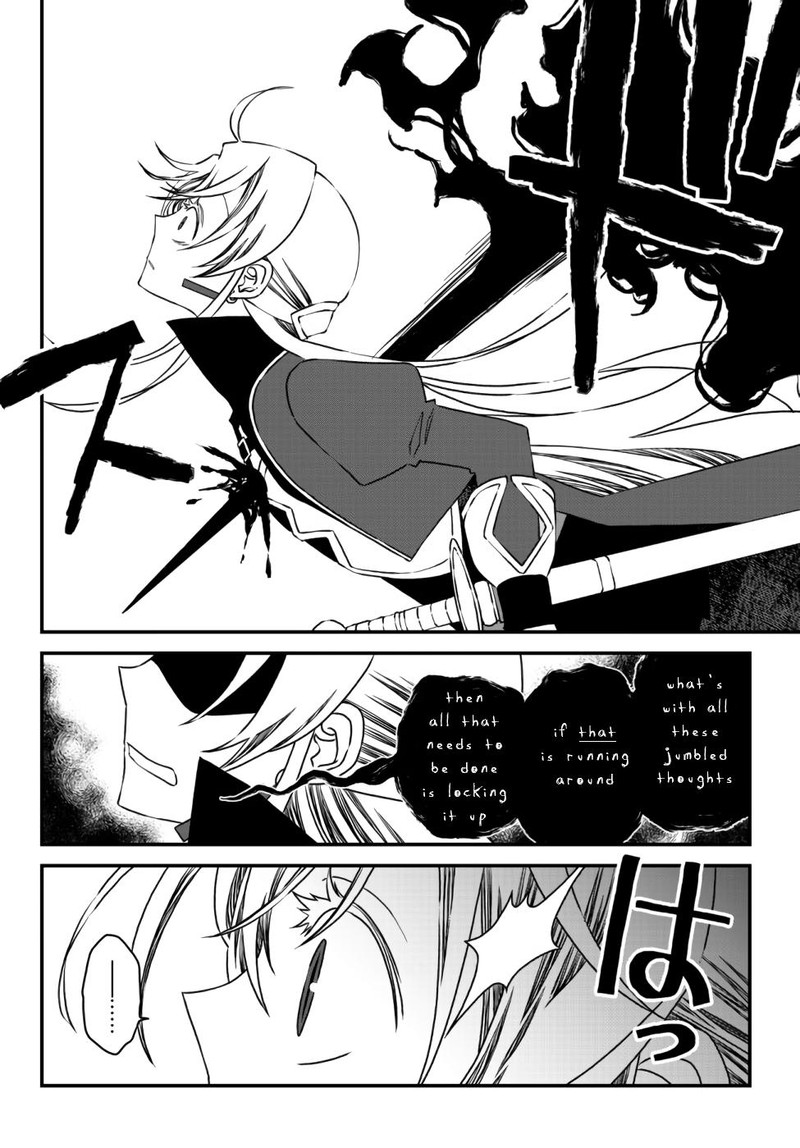 Tsuihou No Kenja Sekai Wo Shiru Chapter 8 Page 4