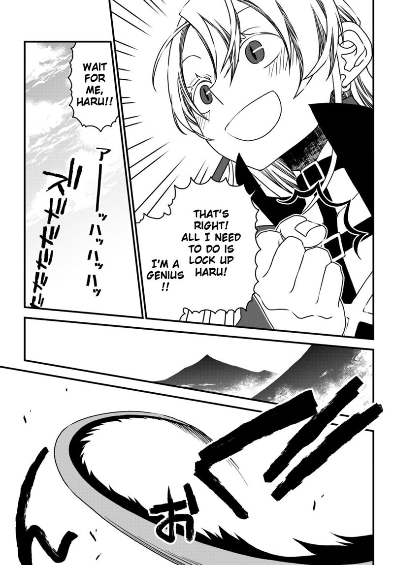 Tsuihou No Kenja Sekai Wo Shiru Chapter 8 Page 5