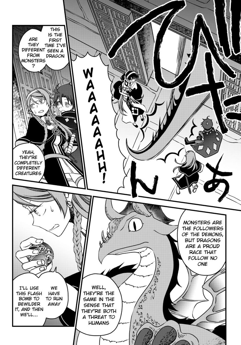Tsuihou No Kenja Sekai Wo Shiru Chapter 8 Page 6