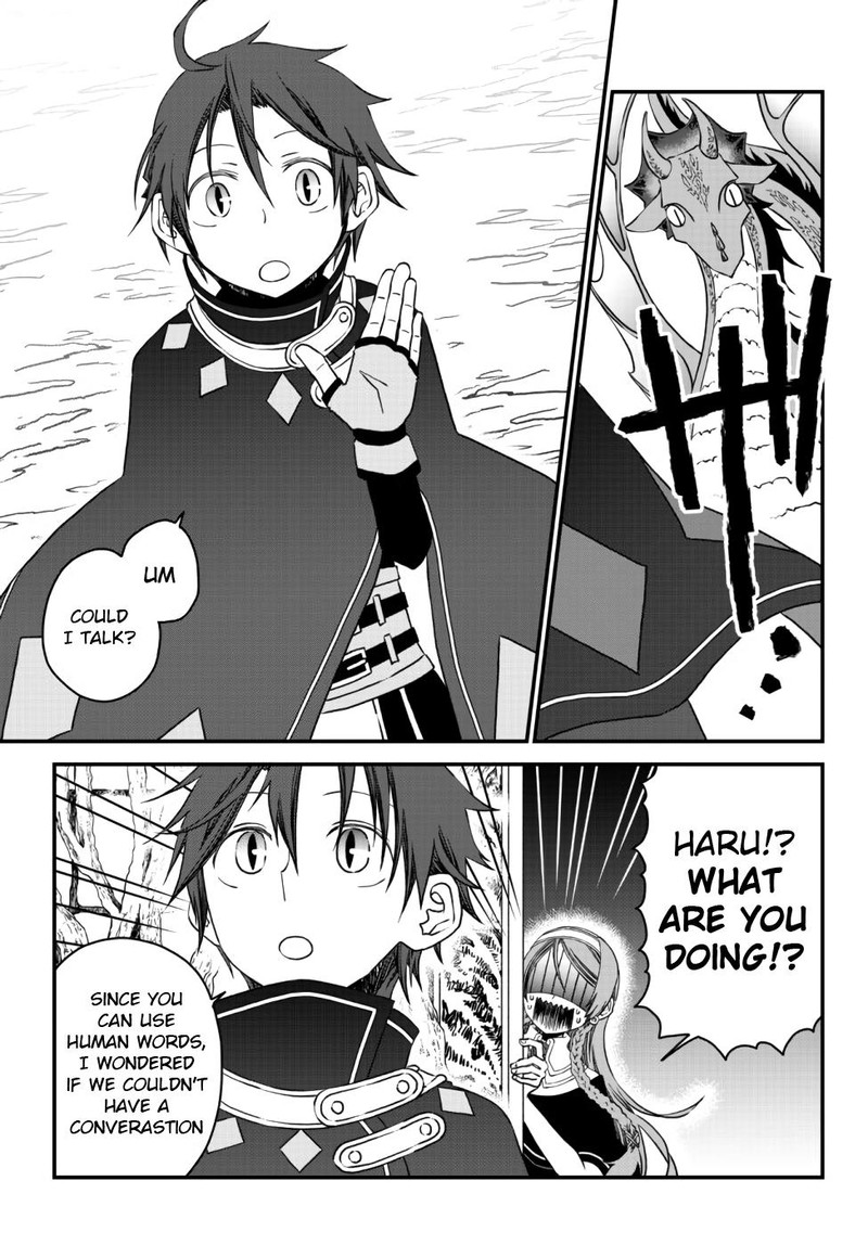 Tsuihou No Kenja Sekai Wo Shiru Chapter 8 Page 9
