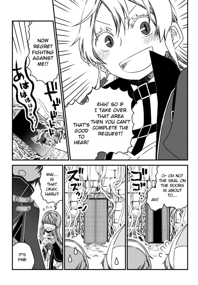 Tsuihou No Kenja Sekai Wo Shiru Chapter 9 Page 10