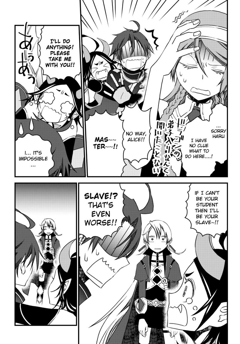 Tsuihou No Kenja Sekai Wo Shiru Chapter 9 Page 2