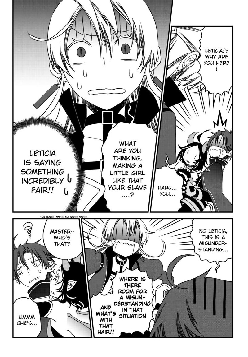 Tsuihou No Kenja Sekai Wo Shiru Chapter 9 Page 3