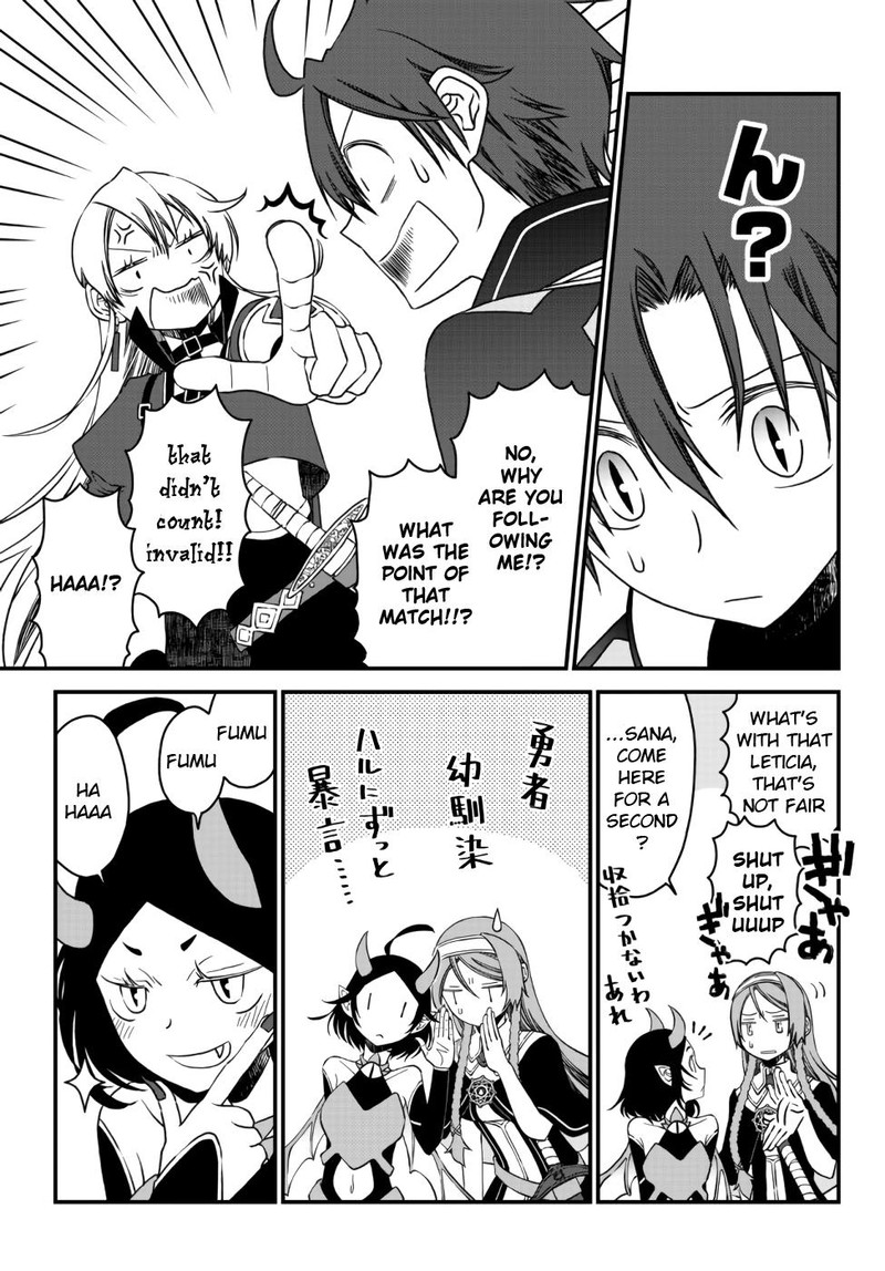 Tsuihou No Kenja Sekai Wo Shiru Chapter 9 Page 4