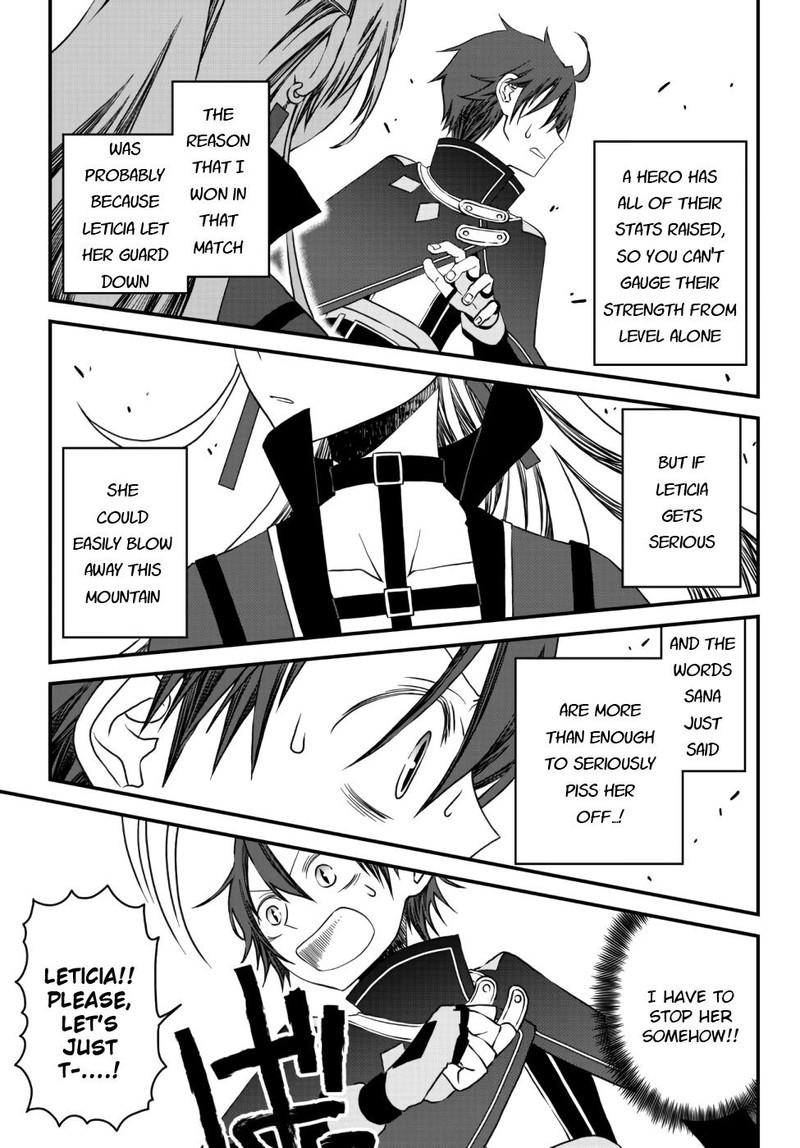 Tsuihou No Kenja Sekai Wo Shiru Chapter 9 Page 6