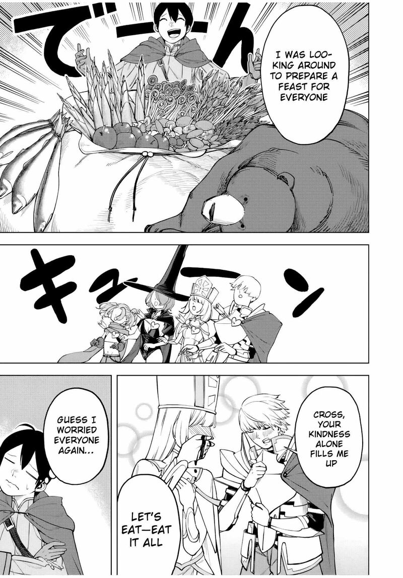 Tsuihou Sarenakatta Otoko Nidome No Jinsei Wa Dogeza Kara Hajimarimashita Chapter 1 Page 13