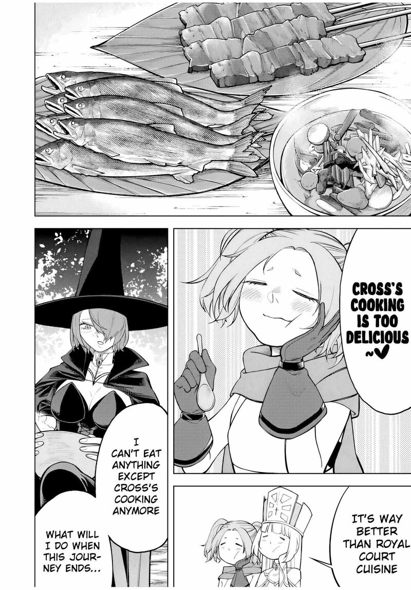 Tsuihou Sarenakatta Otoko Nidome No Jinsei Wa Dogeza Kara Hajimarimashita Chapter 1 Page 14