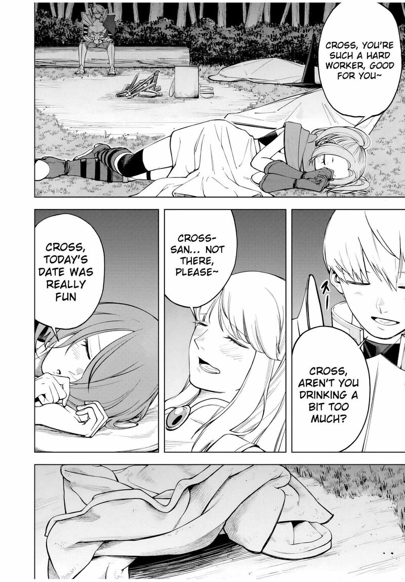 Tsuihou Sarenakatta Otoko Nidome No Jinsei Wa Dogeza Kara Hajimarimashita Chapter 1 Page 16