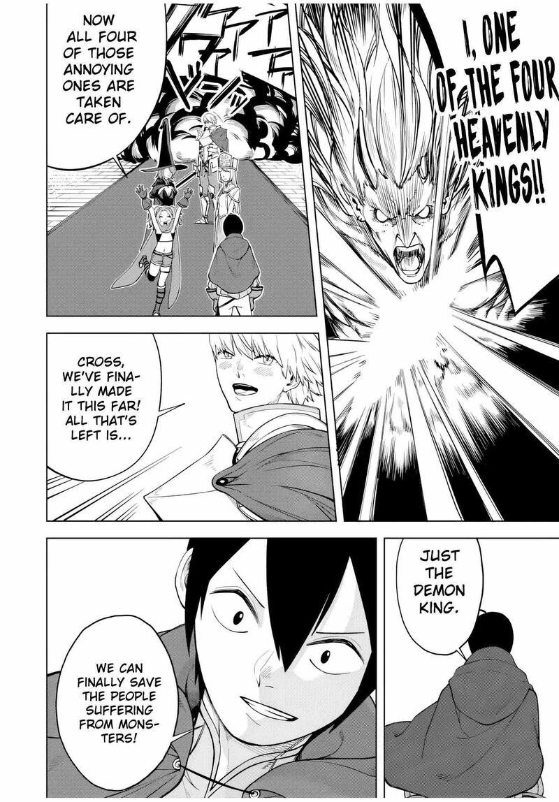 Tsuihou Sarenakatta Otoko Nidome No Jinsei Wa Dogeza Kara Hajimarimashita Chapter 1 Page 22