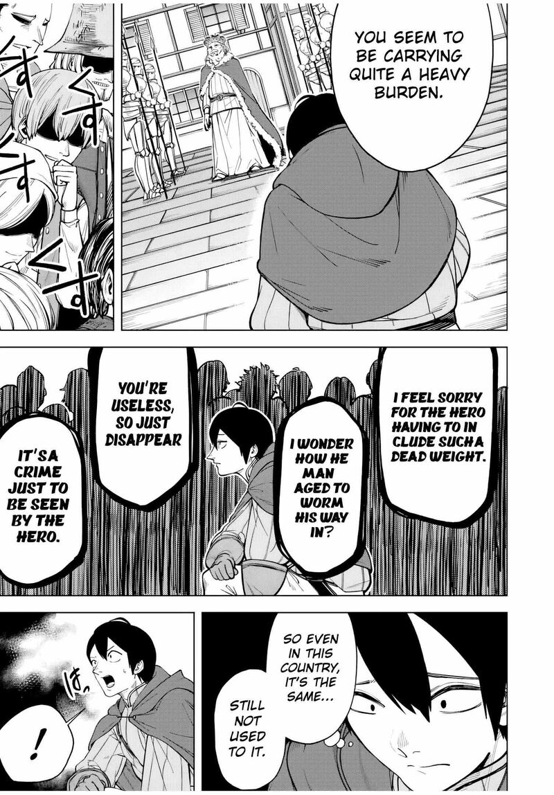 Tsuihou Sarenakatta Otoko Nidome No Jinsei Wa Dogeza Kara Hajimarimashita Chapter 1 Page 25