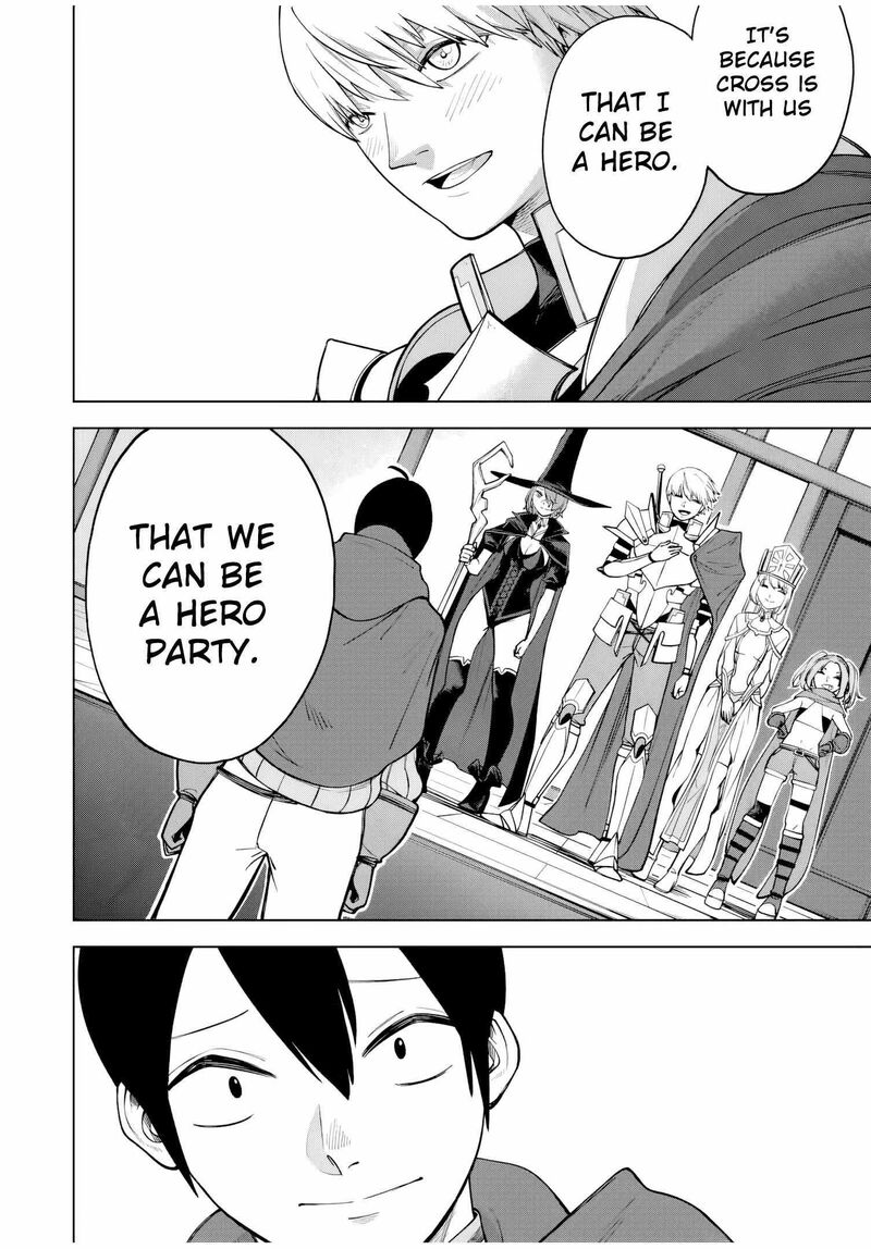 Tsuihou Sarenakatta Otoko Nidome No Jinsei Wa Dogeza Kara Hajimarimashita Chapter 1 Page 28