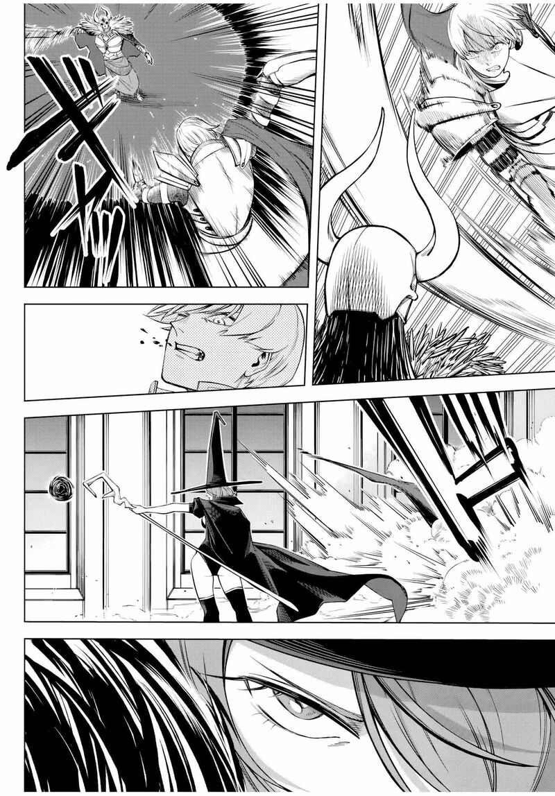 Tsuihou Sarenakatta Otoko Nidome No Jinsei Wa Dogeza Kara Hajimarimashita Chapter 1 Page 35