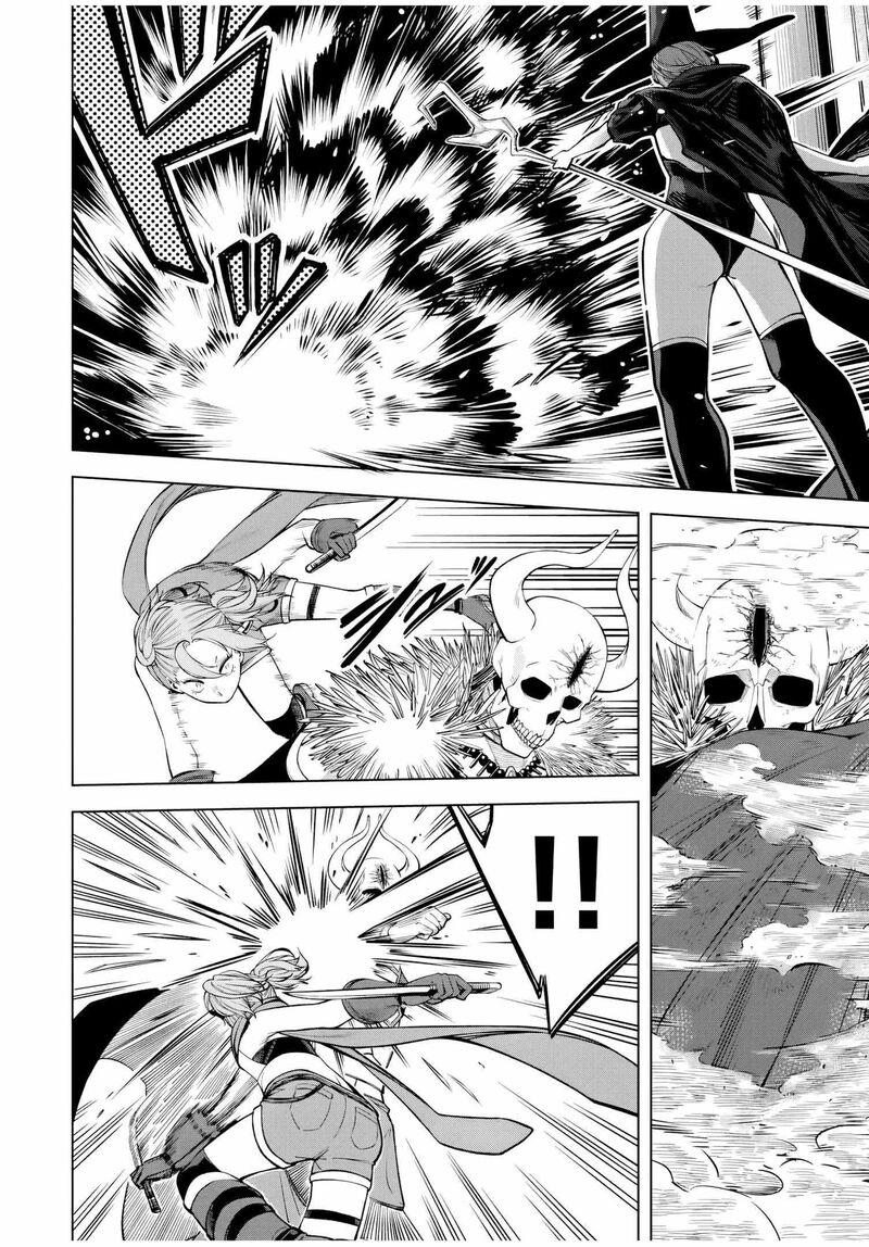 Tsuihou Sarenakatta Otoko Nidome No Jinsei Wa Dogeza Kara Hajimarimashita Chapter 1 Page 36