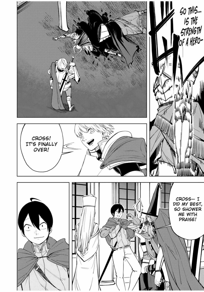 Tsuihou Sarenakatta Otoko Nidome No Jinsei Wa Dogeza Kara Hajimarimashita Chapter 1 Page 39