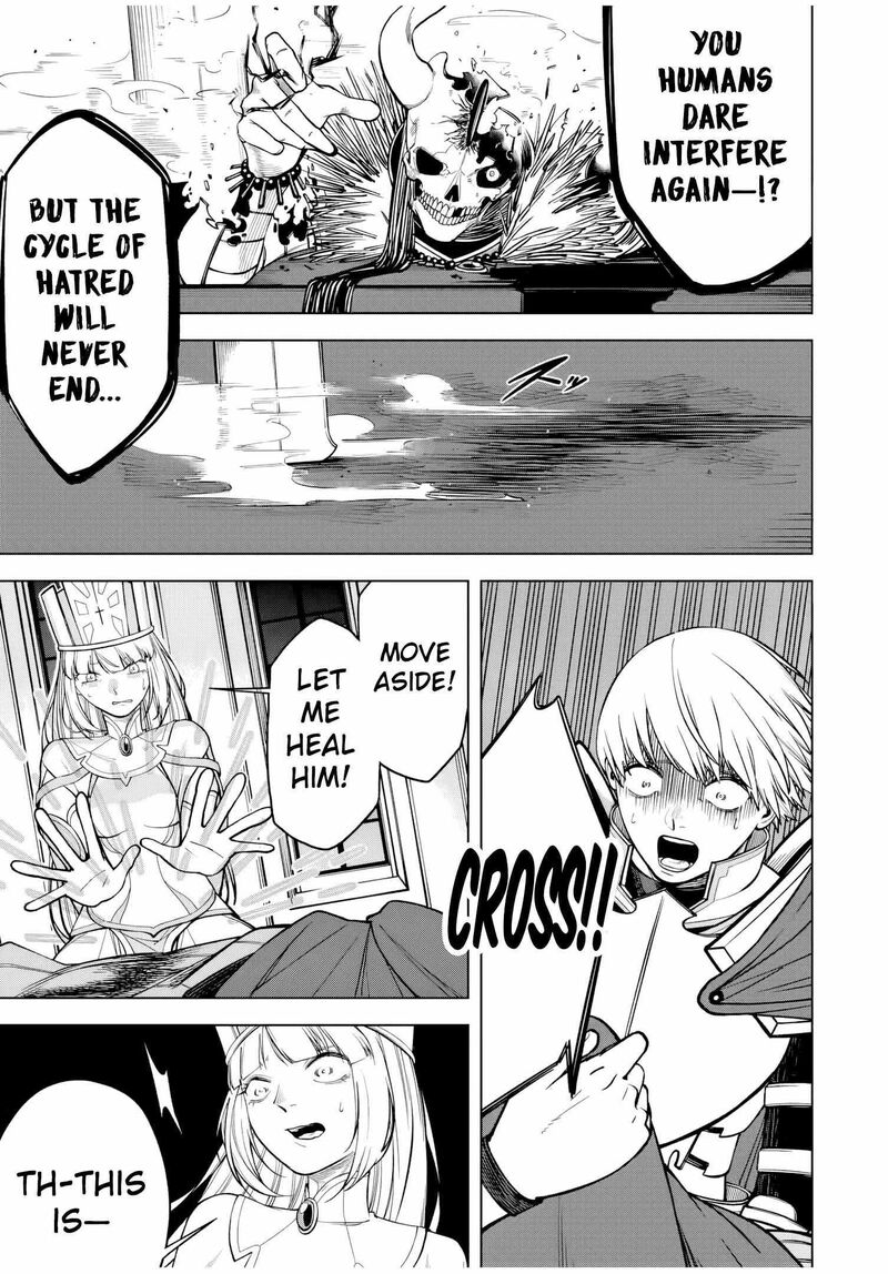 Tsuihou Sarenakatta Otoko Nidome No Jinsei Wa Dogeza Kara Hajimarimashita Chapter 1 Page 42