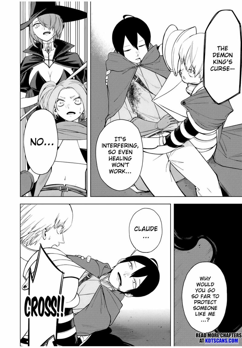 Tsuihou Sarenakatta Otoko Nidome No Jinsei Wa Dogeza Kara Hajimarimashita Chapter 1 Page 43