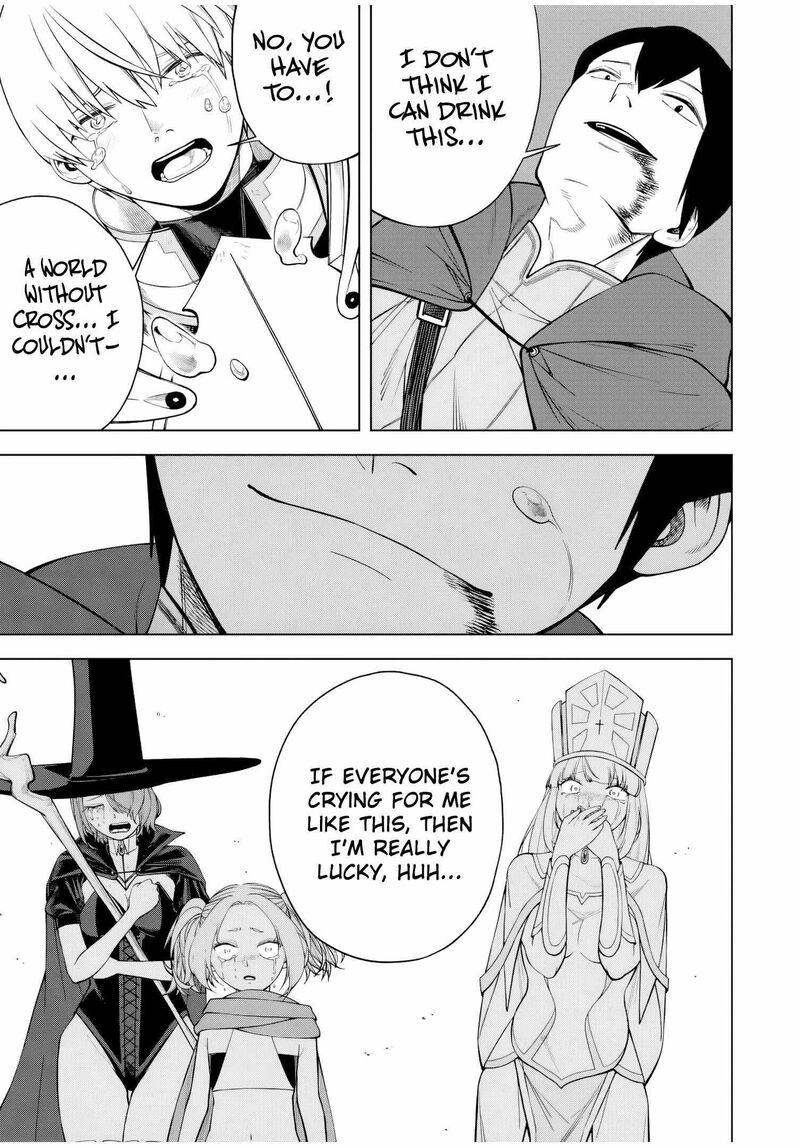 Tsuihou Sarenakatta Otoko Nidome No Jinsei Wa Dogeza Kara Hajimarimashita Chapter 1 Page 44