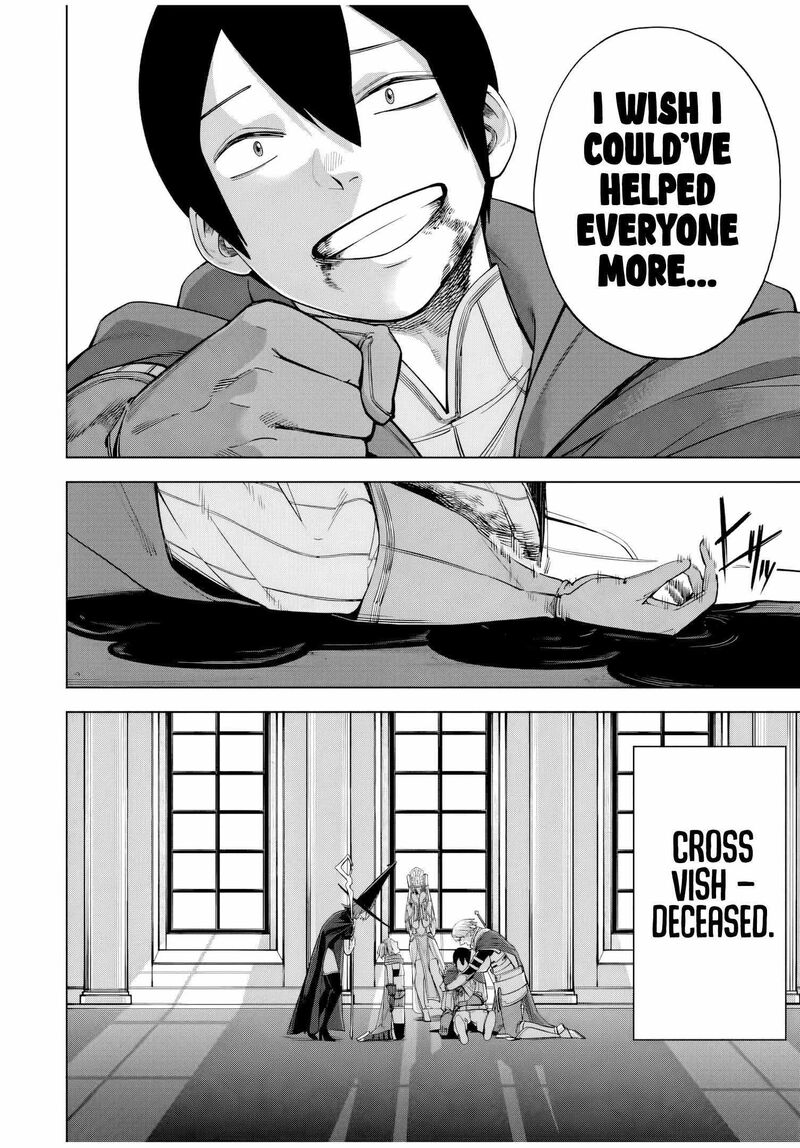 Tsuihou Sarenakatta Otoko Nidome No Jinsei Wa Dogeza Kara Hajimarimashita Chapter 1 Page 45