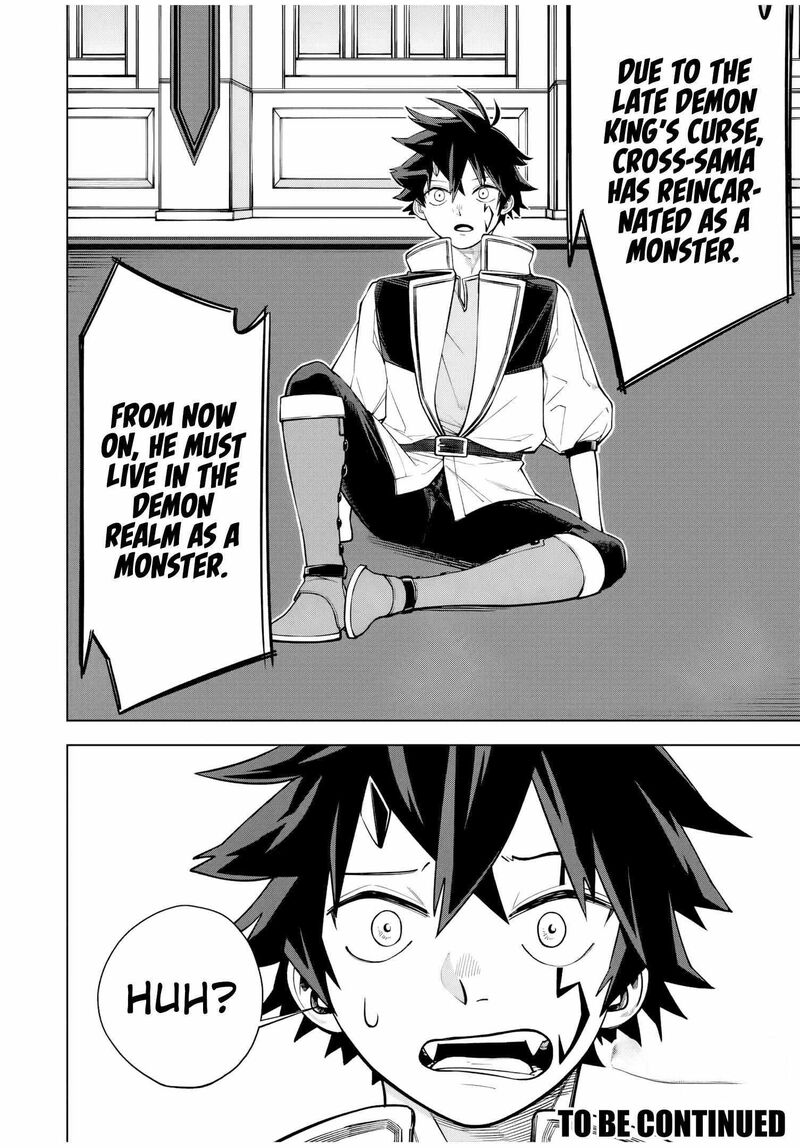 Tsuihou Sarenakatta Otoko Nidome No Jinsei Wa Dogeza Kara Hajimarimashita Chapter 1 Page 48