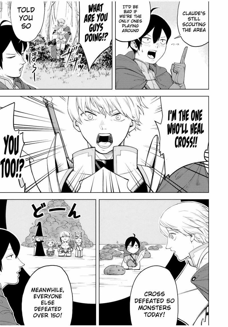 Tsuihou Sarenakatta Otoko Nidome No Jinsei Wa Dogeza Kara Hajimarimashita Chapter 1 Page 7