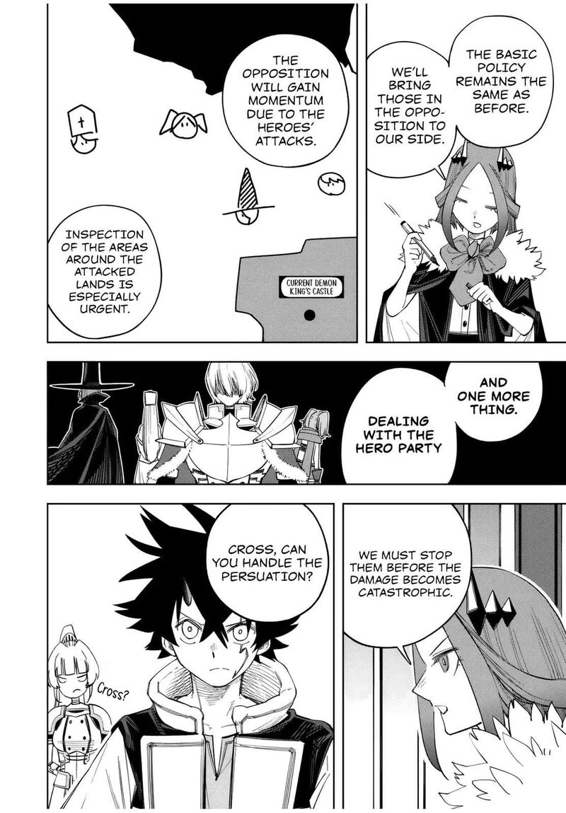 Tsuihou Sarenakatta Otoko Nidome No Jinsei Wa Dogeza Kara Hajimarimashita Chapter 10 Page 3