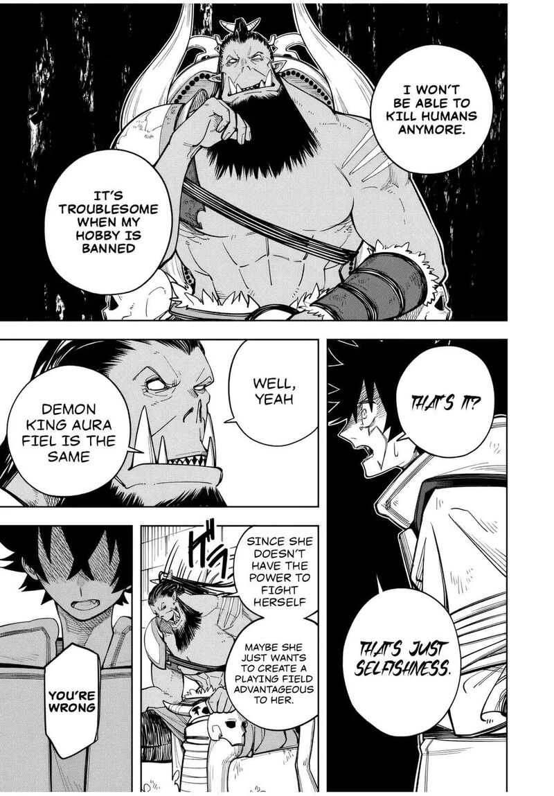 Tsuihou Sarenakatta Otoko Nidome No Jinsei Wa Dogeza Kara Hajimarimashita Chapter 11 Page 16