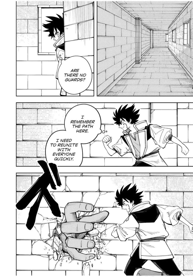 Tsuihou Sarenakatta Otoko Nidome No Jinsei Wa Dogeza Kara Hajimarimashita Chapter 11 Page 19