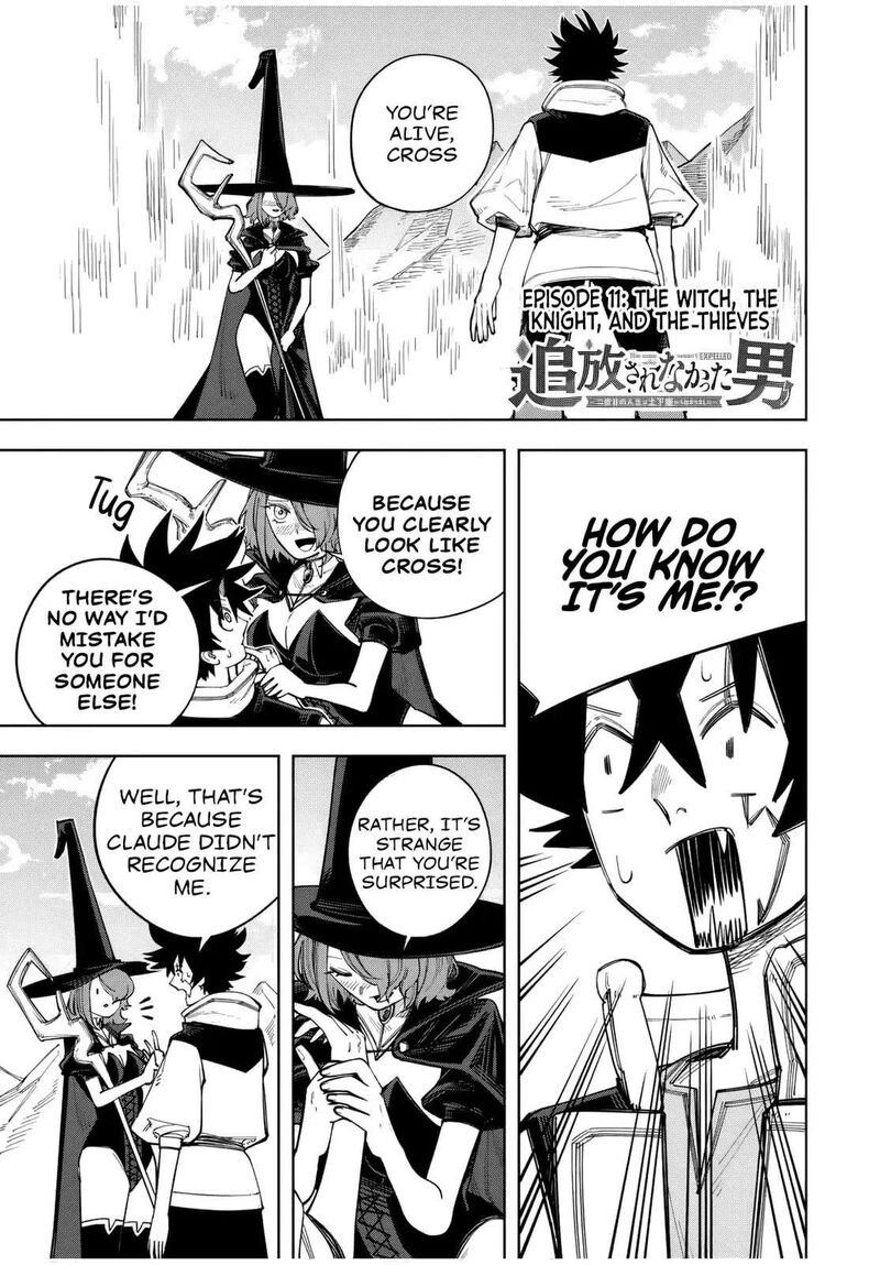 Tsuihou Sarenakatta Otoko Nidome No Jinsei Wa Dogeza Kara Hajimarimashita Chapter 11 Page 2