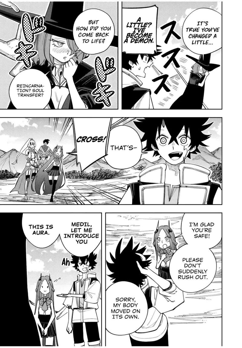 Tsuihou Sarenakatta Otoko Nidome No Jinsei Wa Dogeza Kara Hajimarimashita Chapter 11 Page 4