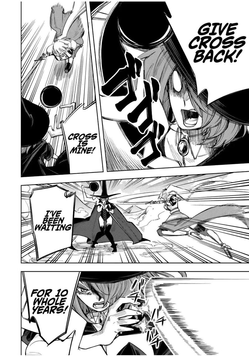 Tsuihou Sarenakatta Otoko Nidome No Jinsei Wa Dogeza Kara Hajimarimashita Chapter 11 Page 7