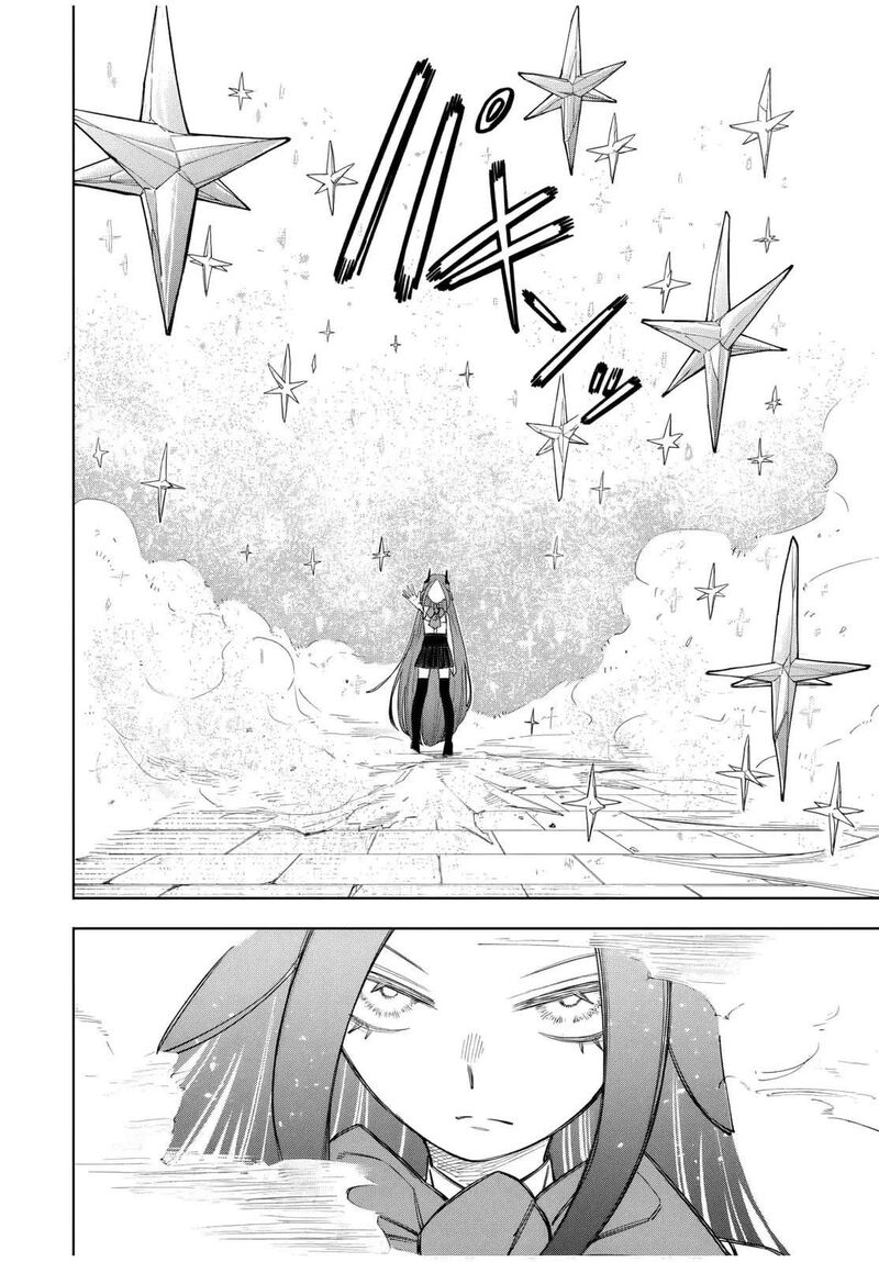 Tsuihou Sarenakatta Otoko Nidome No Jinsei Wa Dogeza Kara Hajimarimashita Chapter 12 Page 15