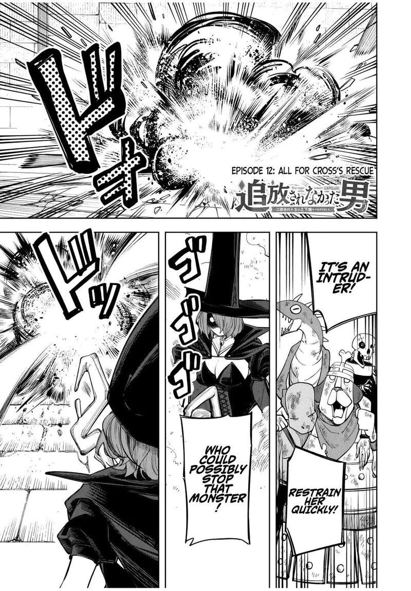 Tsuihou Sarenakatta Otoko Nidome No Jinsei Wa Dogeza Kara Hajimarimashita Chapter 12 Page 2