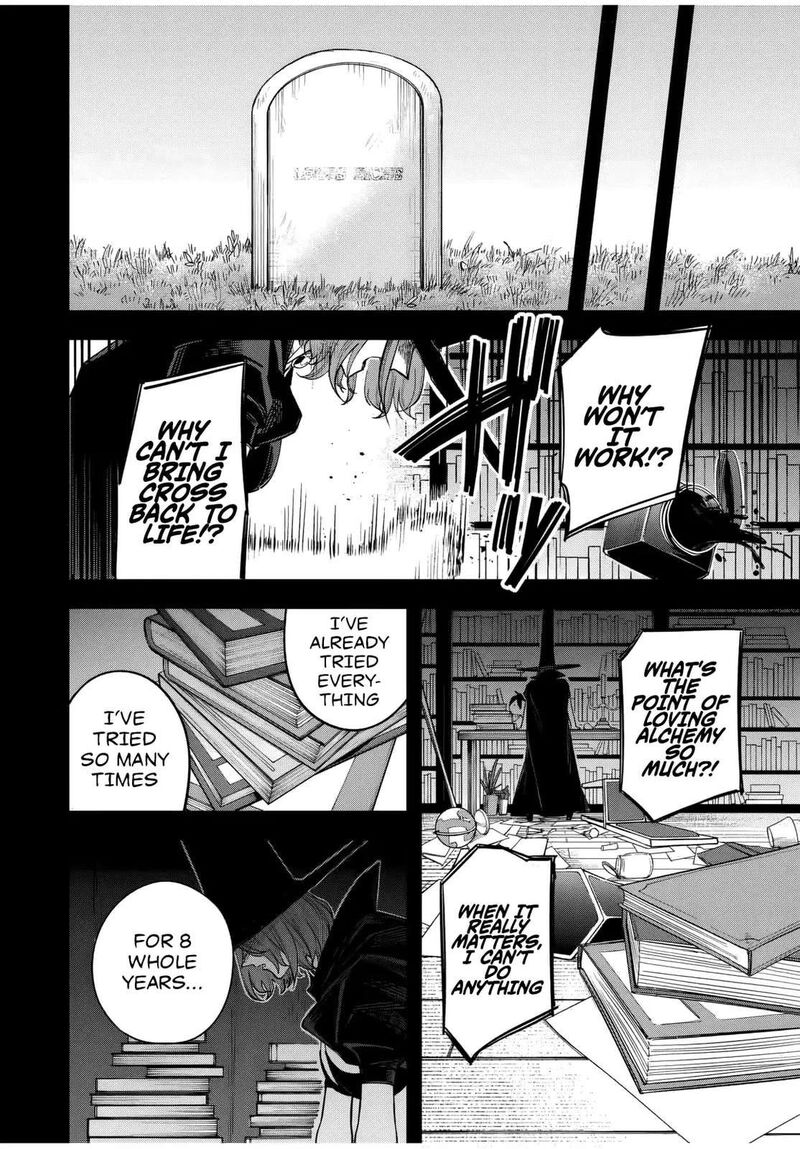 Tsuihou Sarenakatta Otoko Nidome No Jinsei Wa Dogeza Kara Hajimarimashita Chapter 13 Page 11