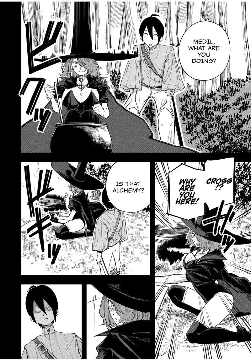 Tsuihou Sarenakatta Otoko Nidome No Jinsei Wa Dogeza Kara Hajimarimashita Chapter 13 Page 7