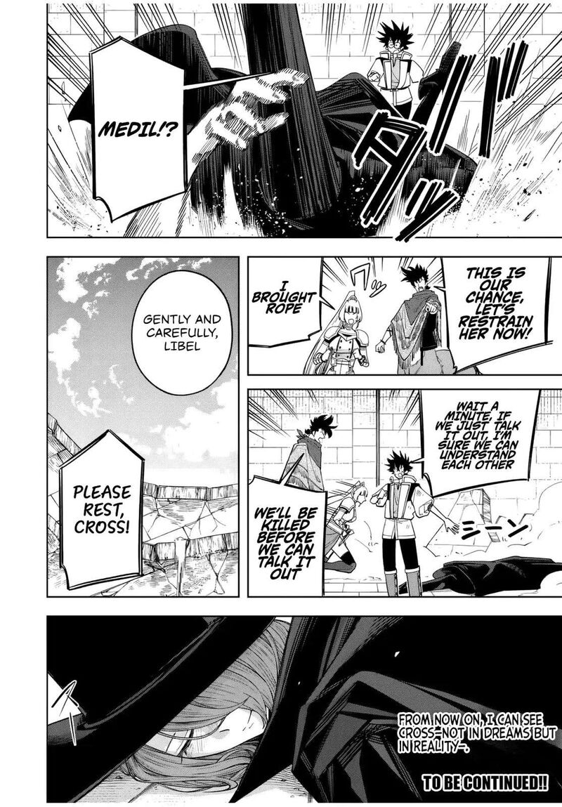 Tsuihou Sarenakatta Otoko Nidome No Jinsei Wa Dogeza Kara Hajimarimashita Chapter 14 Page 21