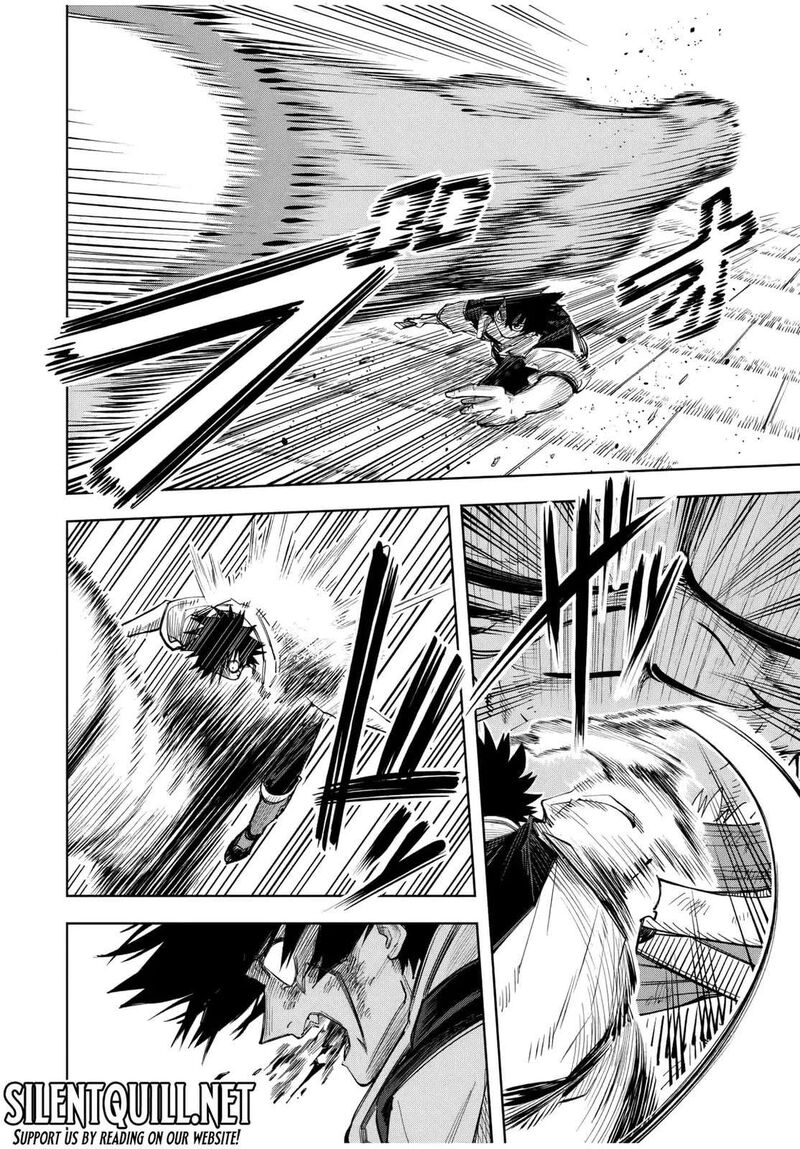 Tsuihou Sarenakatta Otoko Nidome No Jinsei Wa Dogeza Kara Hajimarimashita Chapter 14 Page 5