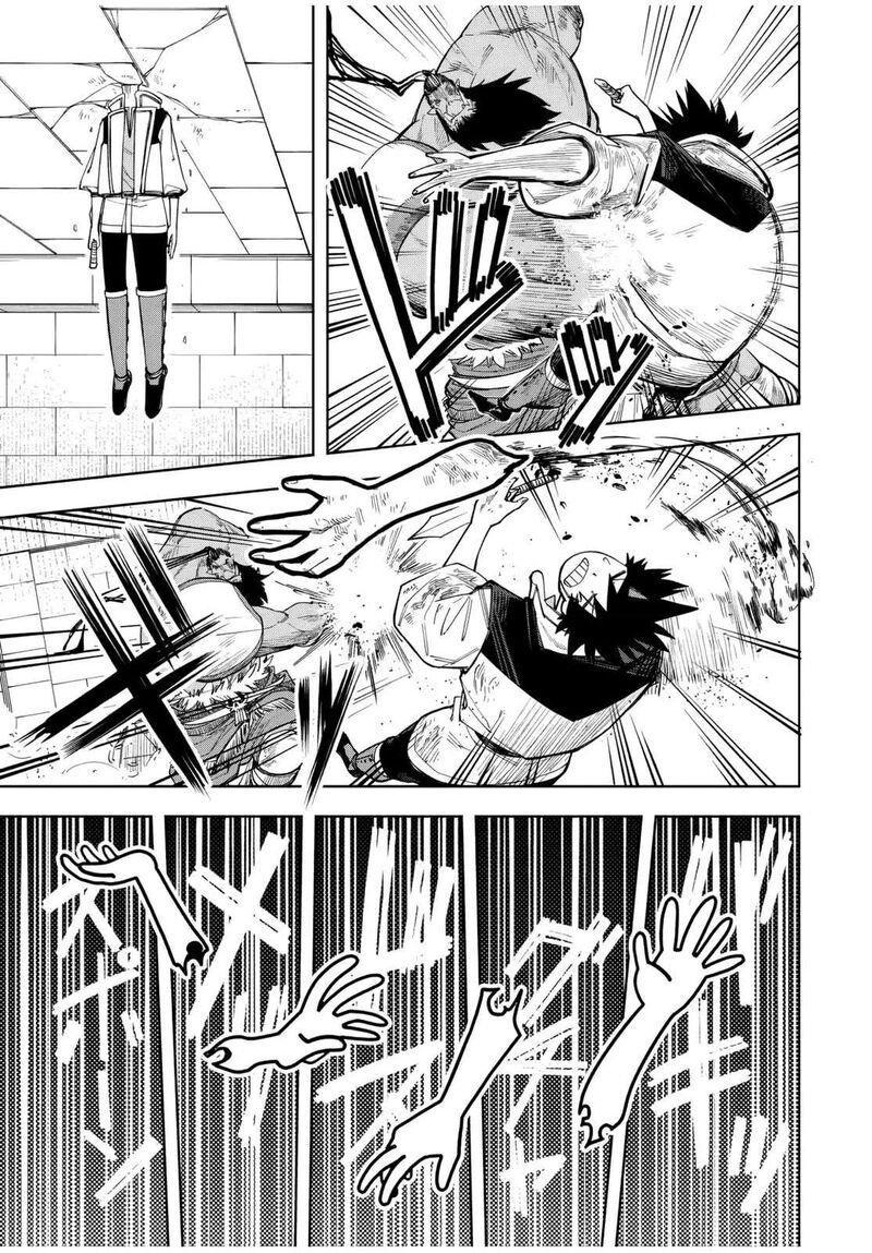 Tsuihou Sarenakatta Otoko Nidome No Jinsei Wa Dogeza Kara Hajimarimashita Chapter 14 Page 8