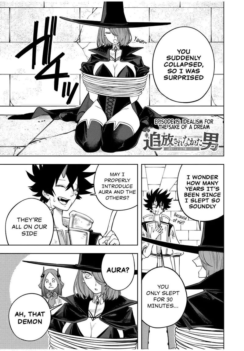 Tsuihou Sarenakatta Otoko Nidome No Jinsei Wa Dogeza Kara Hajimarimashita Chapter 15 Page 2