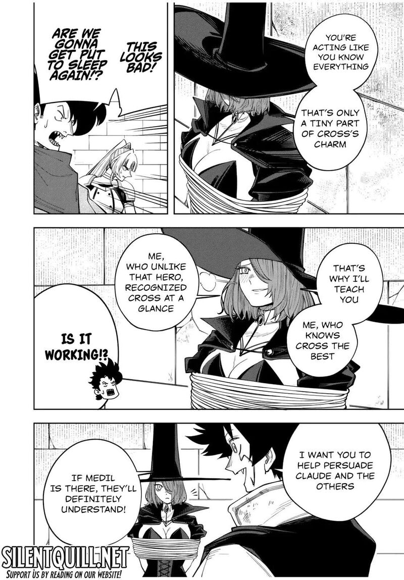 Tsuihou Sarenakatta Otoko Nidome No Jinsei Wa Dogeza Kara Hajimarimashita Chapter 15 Page 5